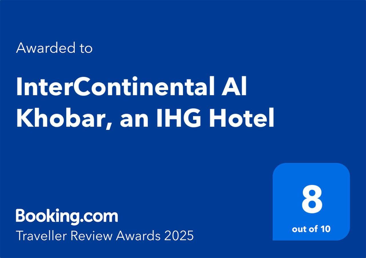 מלון Intercontinental Al Khobar By Ihg מראה חיצוני תמונה